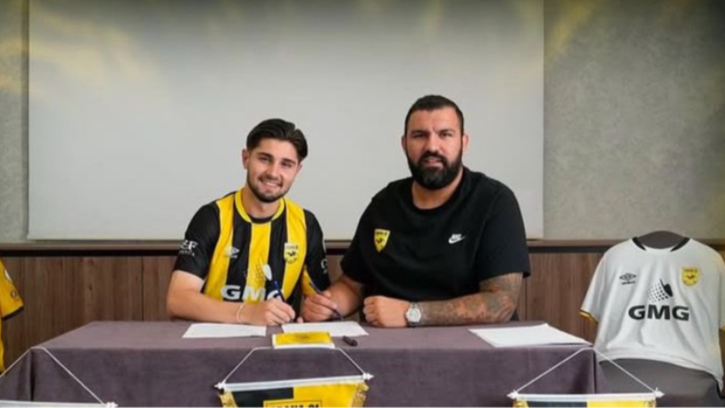 İşte Furkan Özyapı'nın yeni adresi...