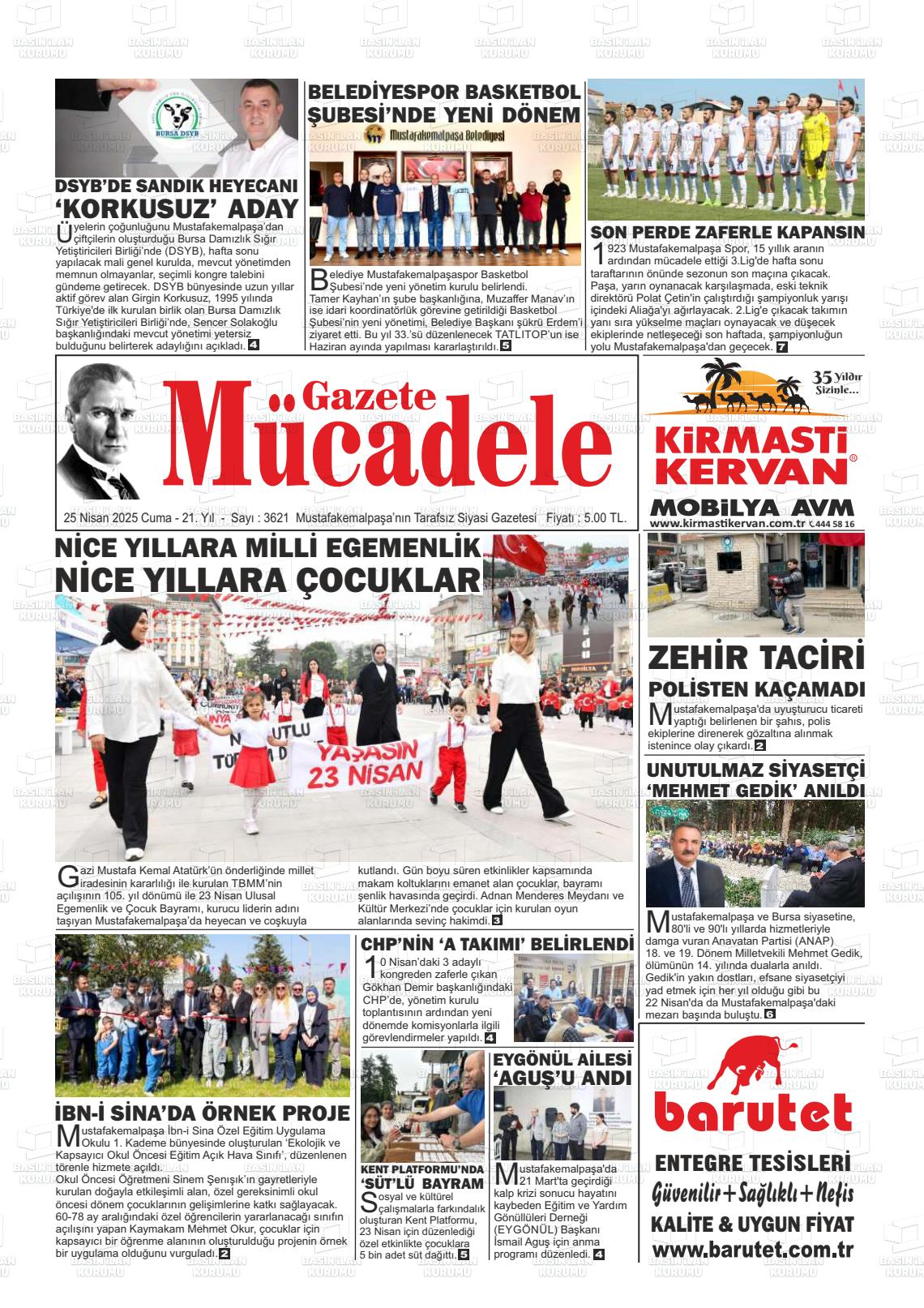 M&#220;CADELE